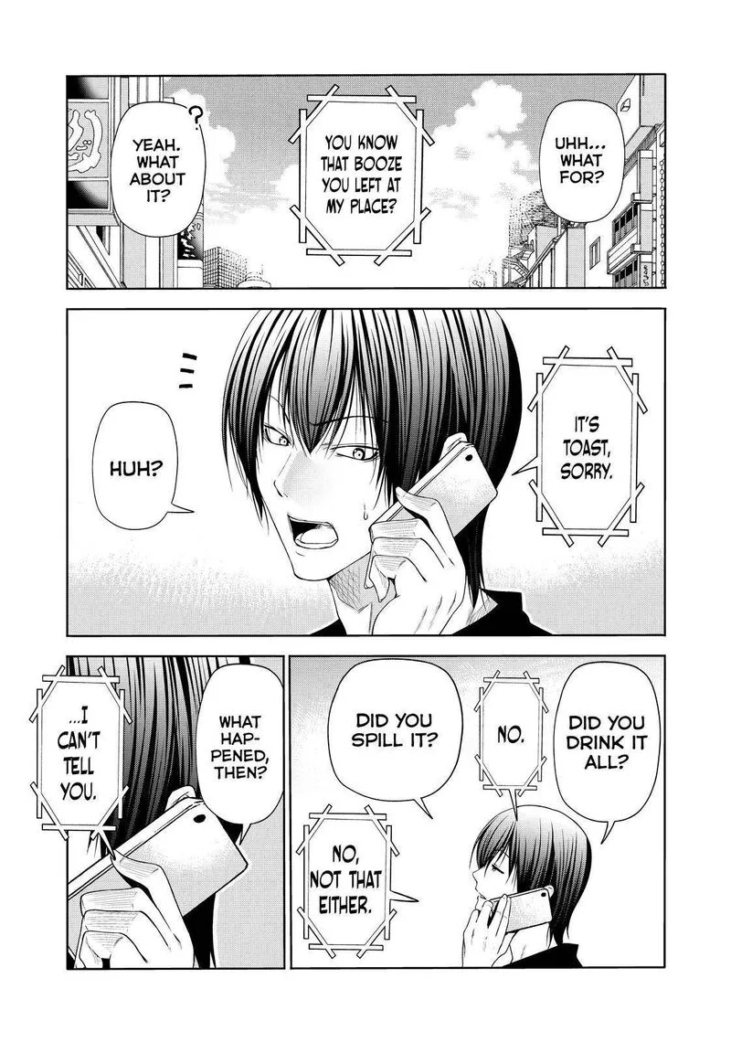 Grand Blue Chapter 75.5 page 7