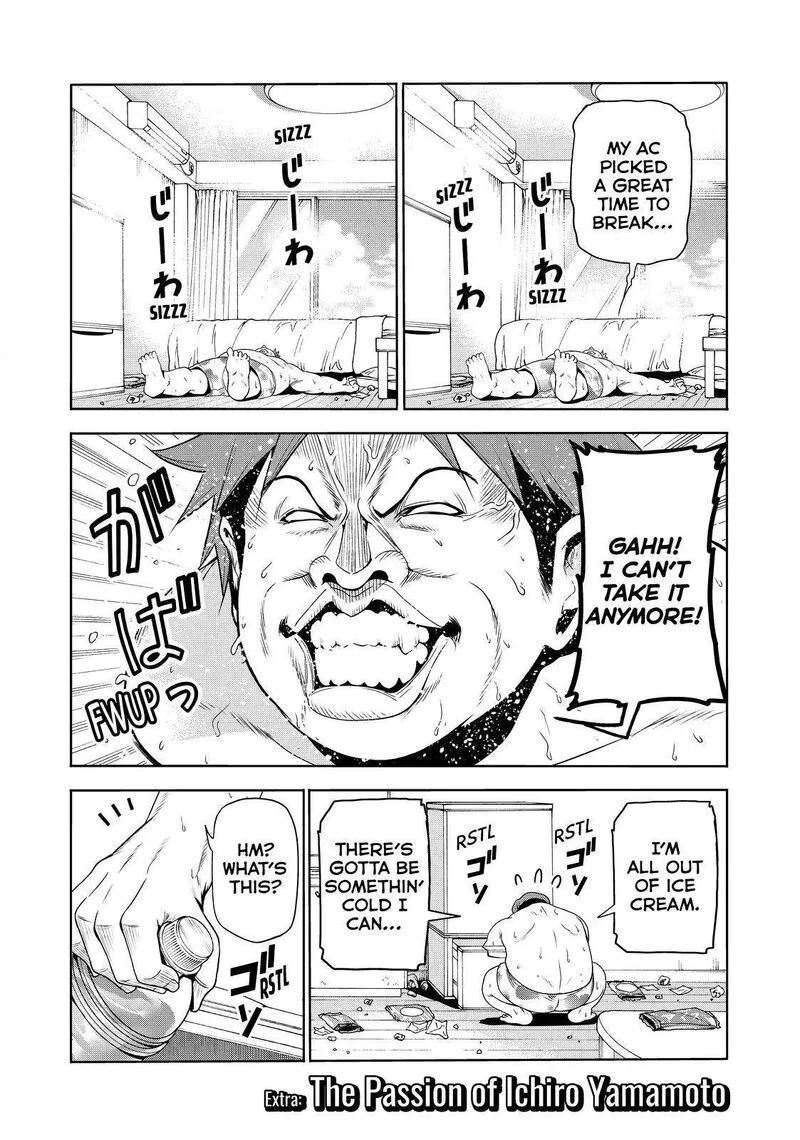 Grand Blue Chapter 75.5 page 2