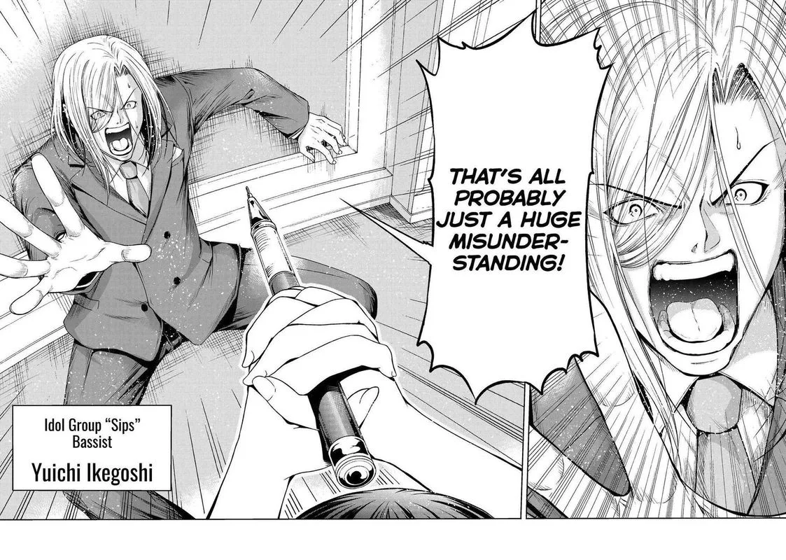 Grand Blue Chapter 75 page 29