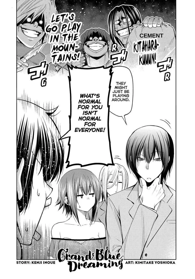 Grand Blue Chapter 76 page 2