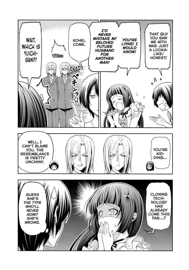 Grand Blue Chapter 76 page 15