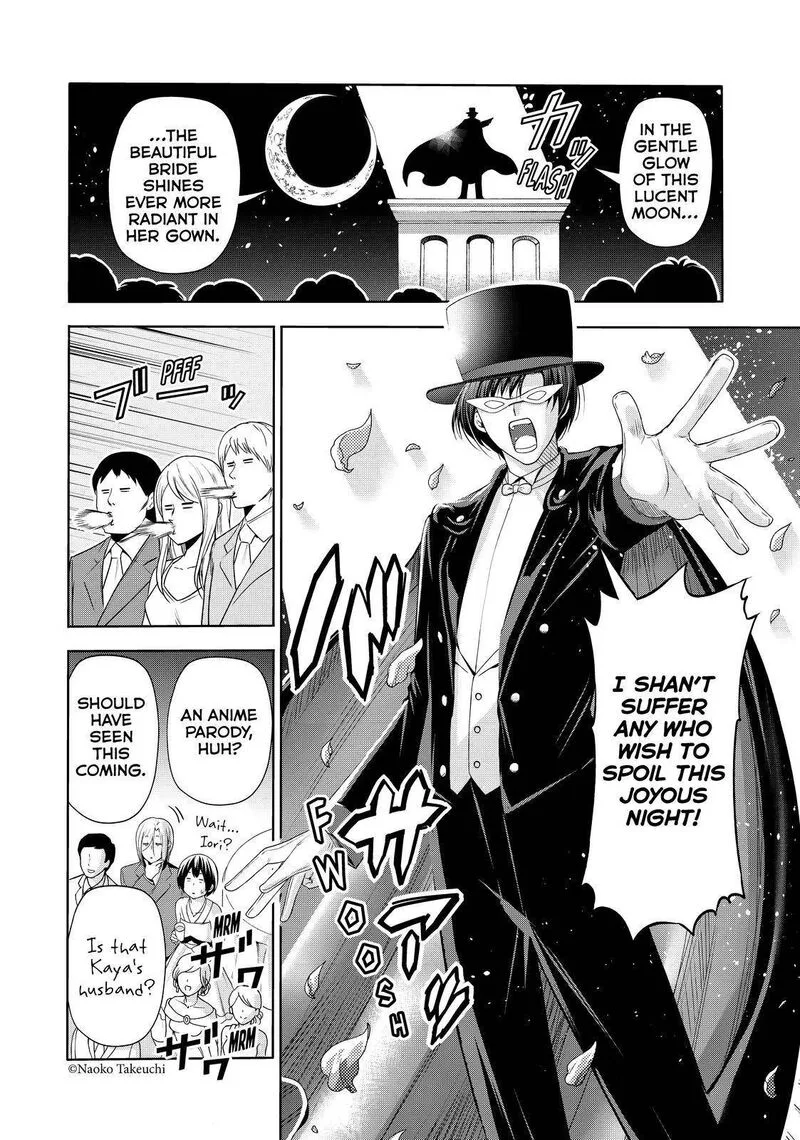 Grand Blue Chapter 76 page 22