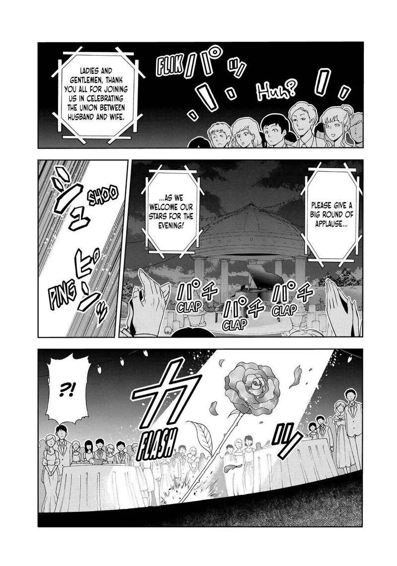 Grand Blue Chapter 76 page 21