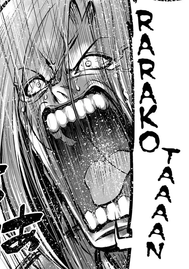 Grand Blue Chapter 76 page 28