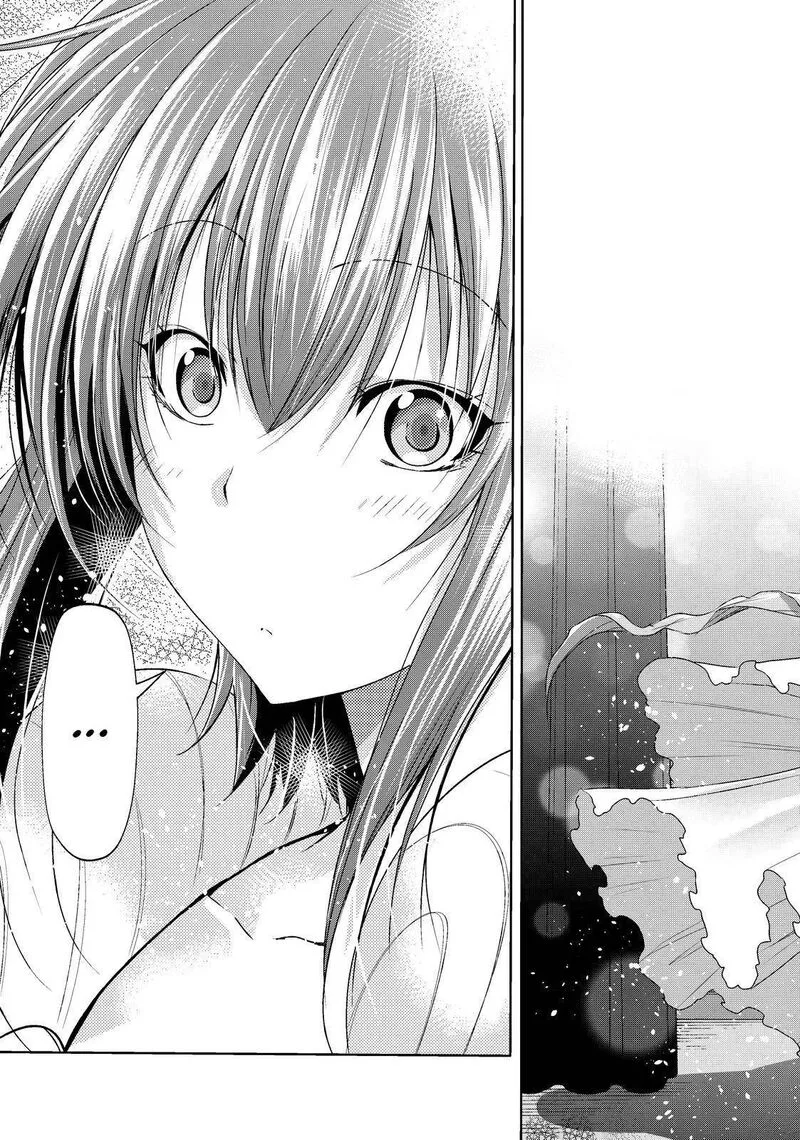 Grand Blue Chapter 76 page 33