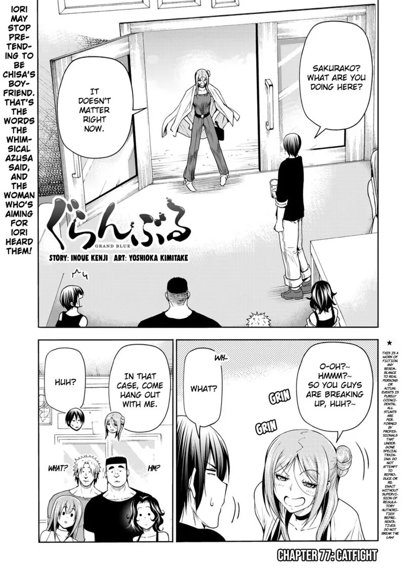 Grand Blue Chapter 77 page 1