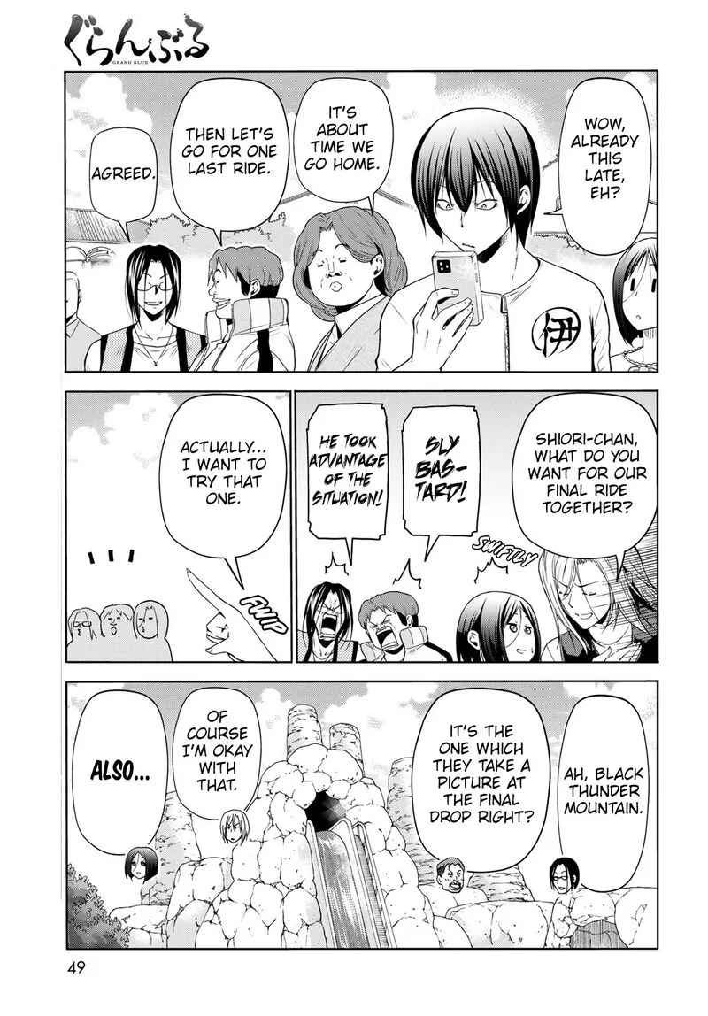 Grand Blue Chapter 78 page 48