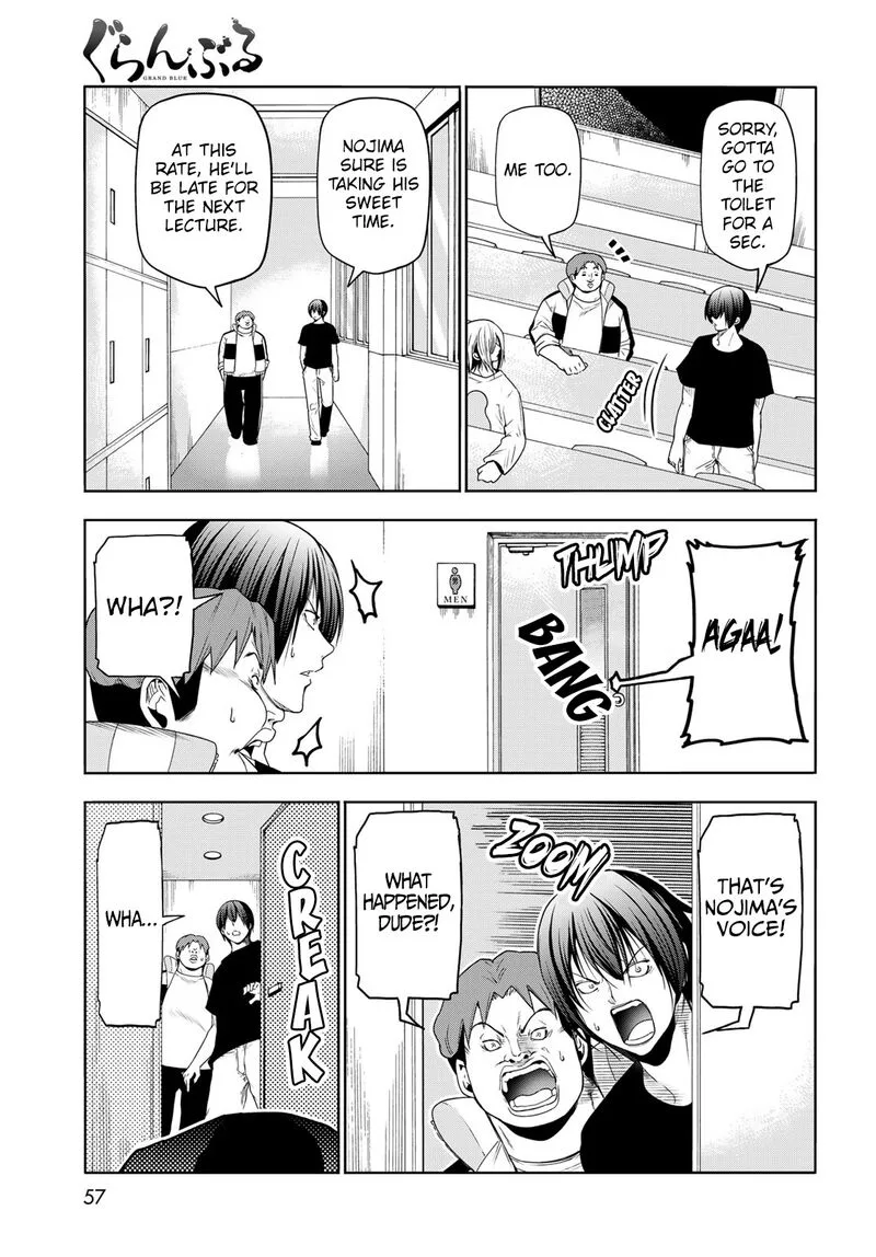 Grand Blue Chapter 79.5 page 17