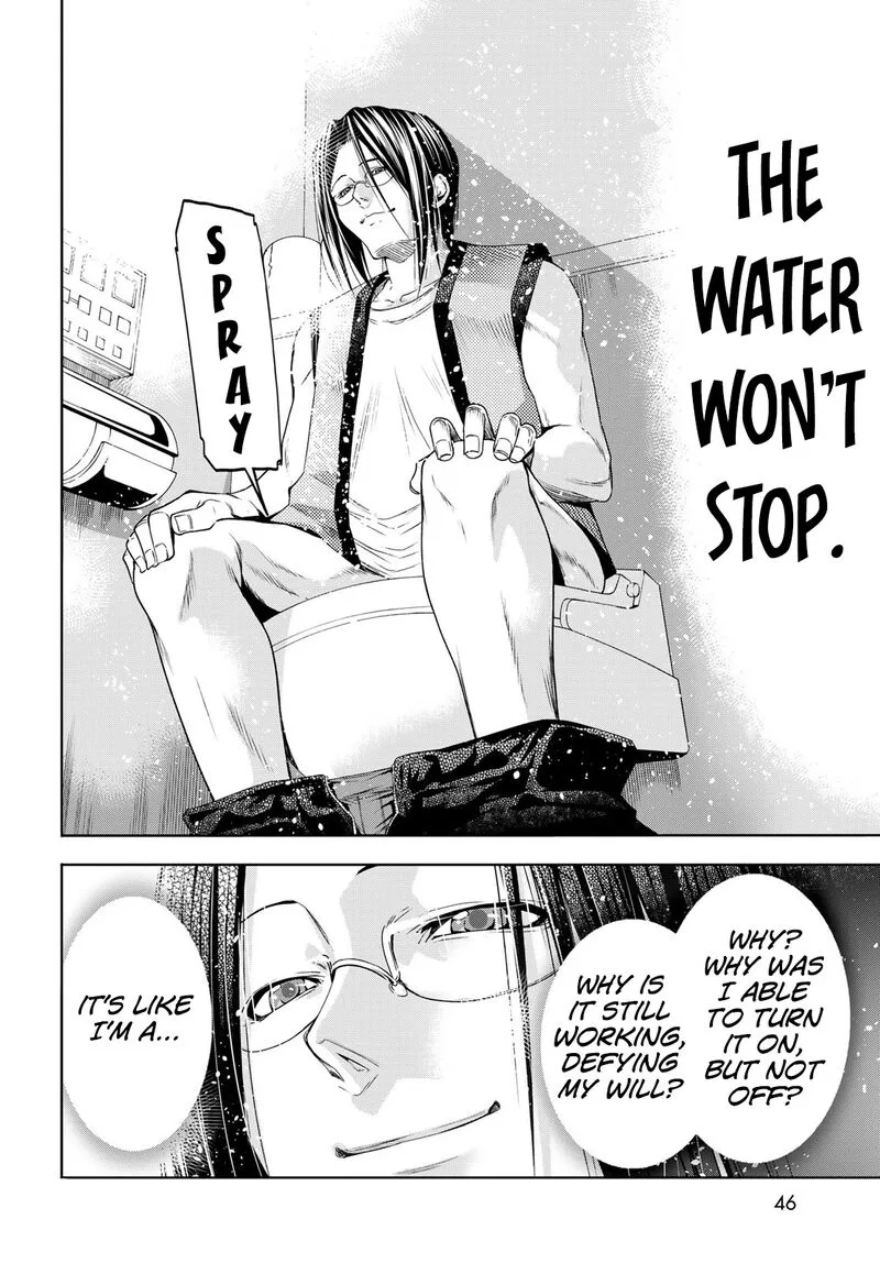 Grand Blue Chapter 79.5 page 6