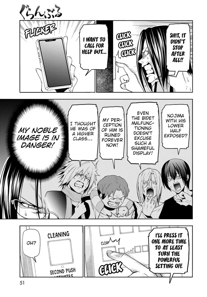 Grand Blue Chapter 79.5 page 11