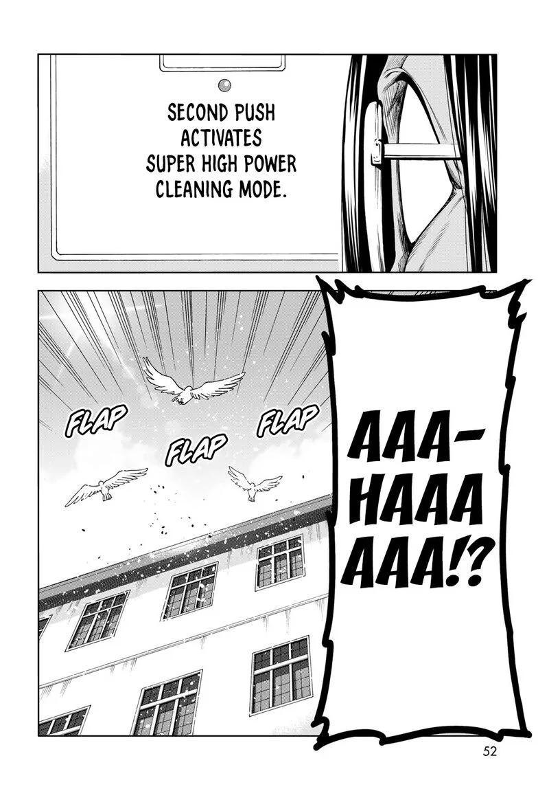 Grand Blue Chapter 79.5 page 12