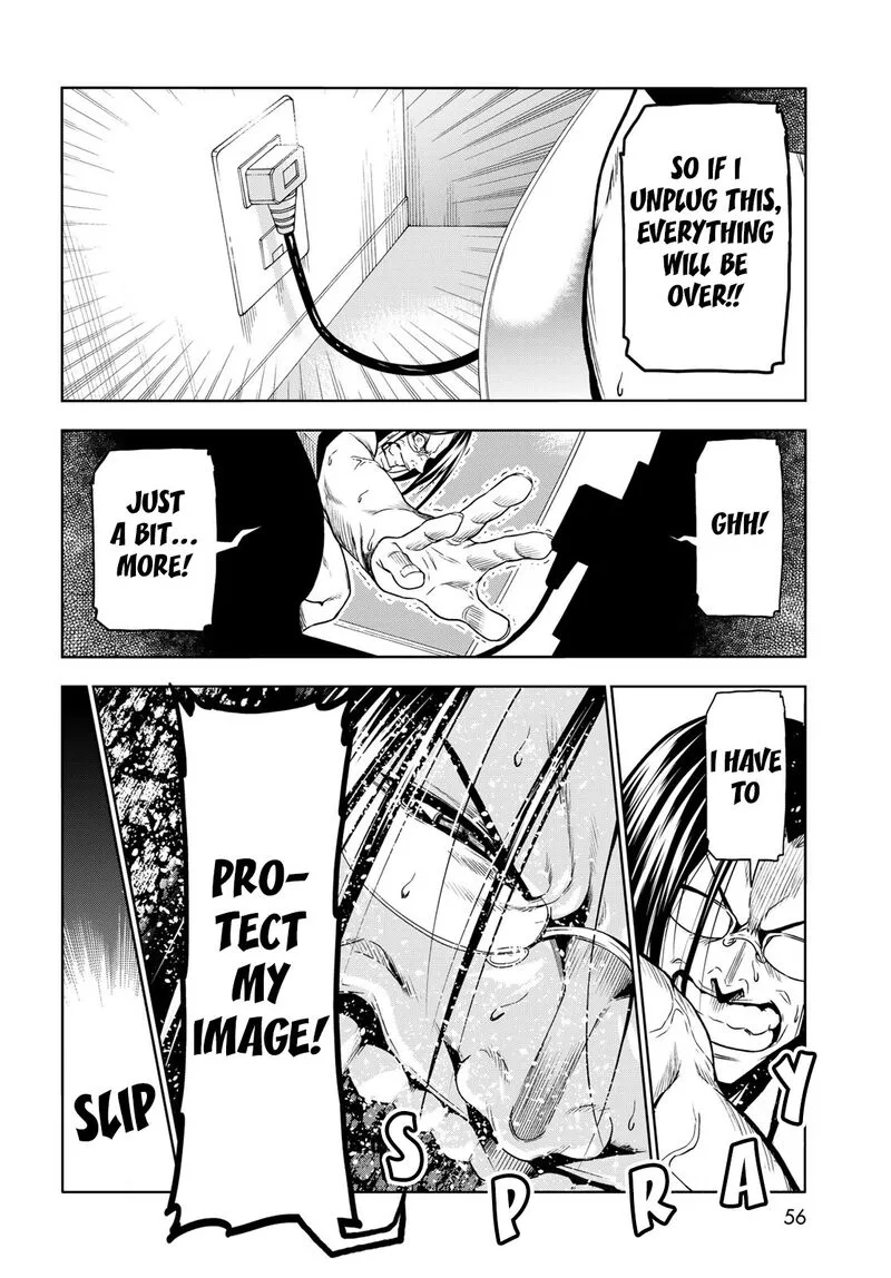 Grand Blue Chapter 79.5 page 16