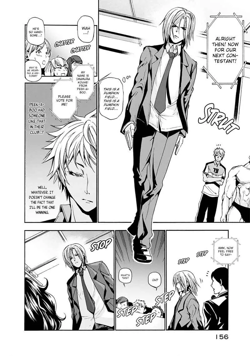 Grand Blue Chapter 8 page 24