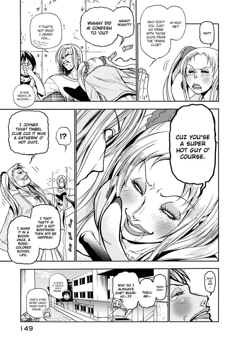 Grand Blue Chapter 8 page 17