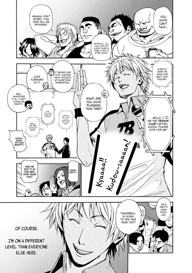 Grand Blue Chapter 8 page 23