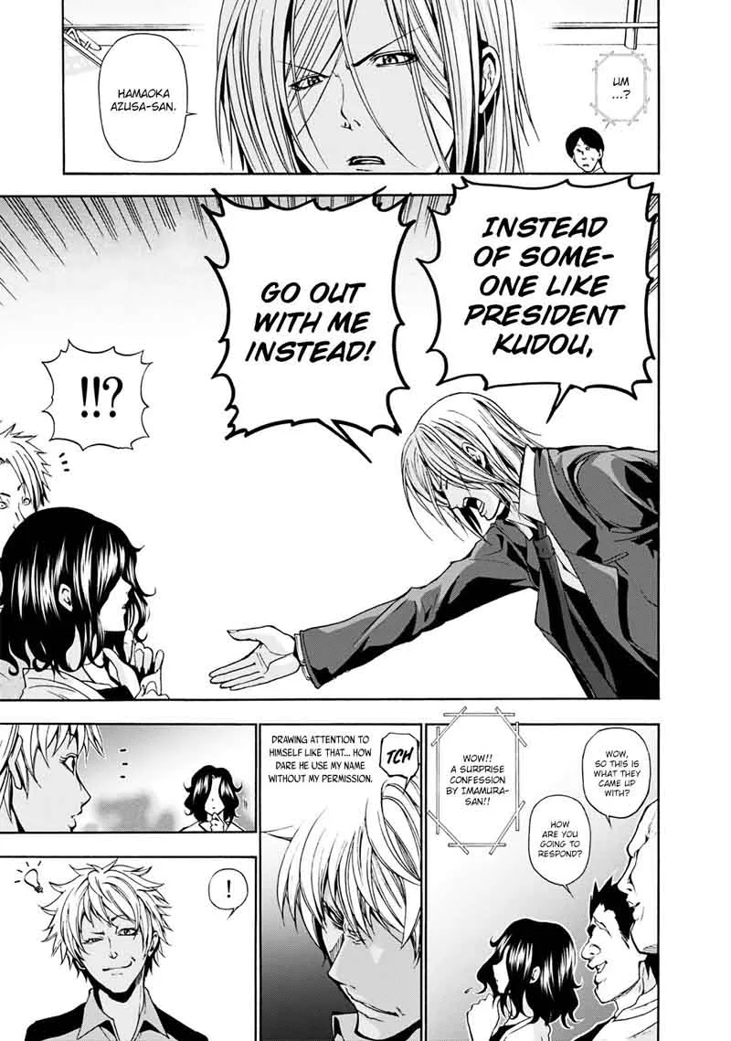Grand Blue Chapter 8 page 25