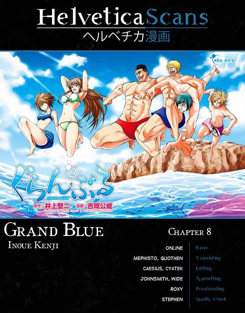 Grand Blue Chapter 8 page 1