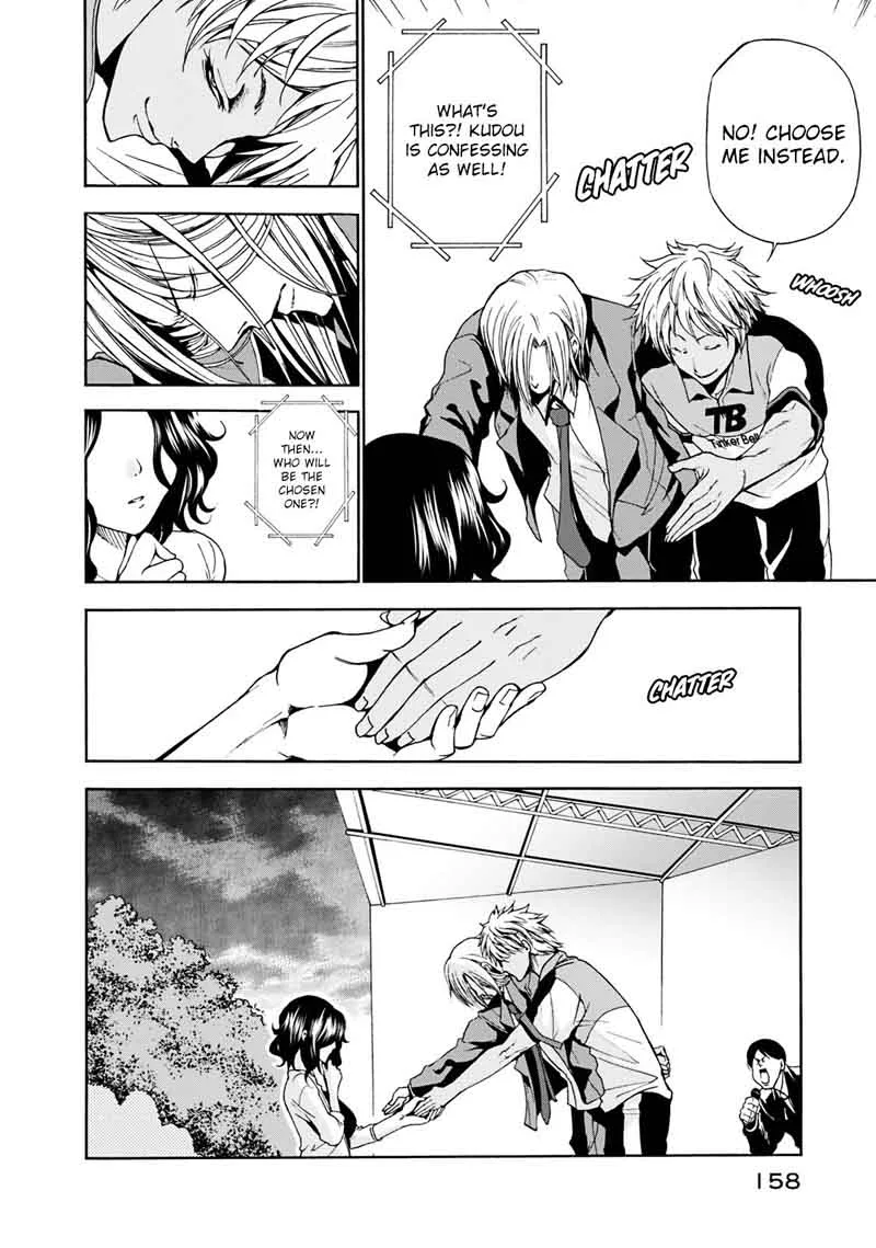 Grand Blue Chapter 8 page 26