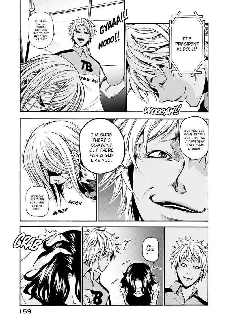 Grand Blue Chapter 8 page 27