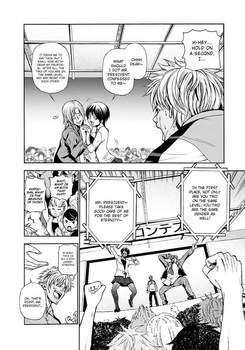 Grand Blue Chapter 8 page 30