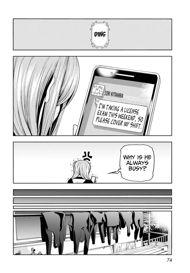 Grand Blue Chapter 80.5 page 12