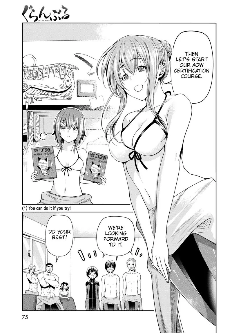 Grand Blue Chapter 80.5 page 13