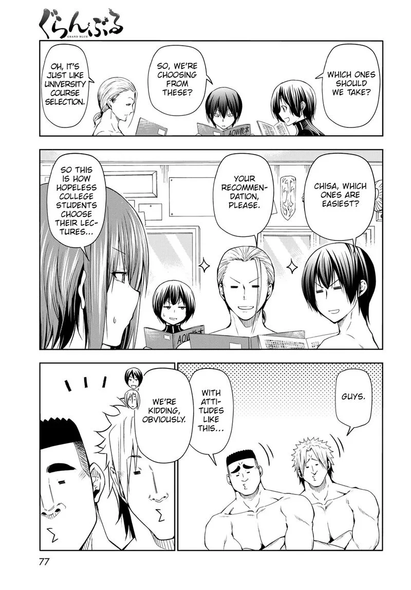 Grand Blue Chapter 80.5 page 15