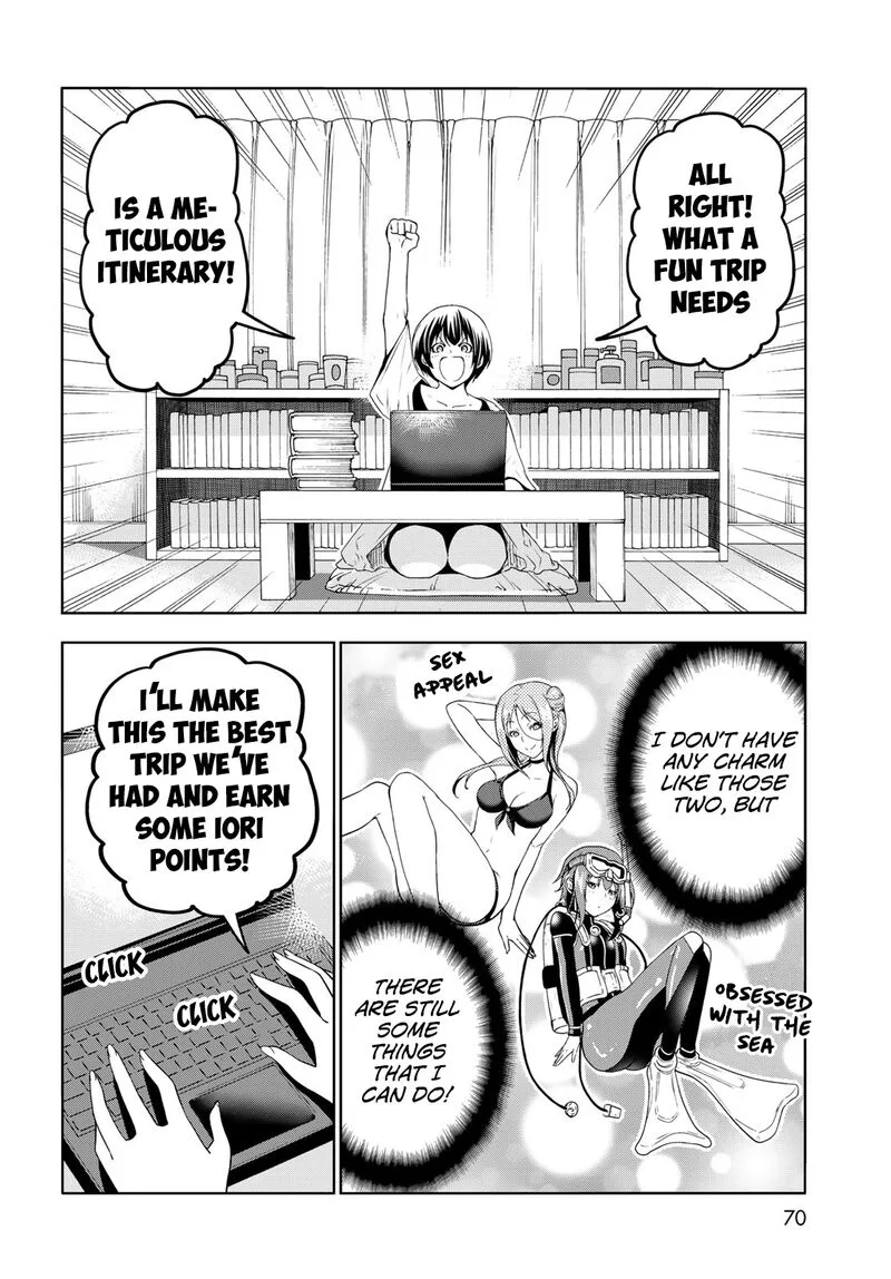 Grand Blue Chapter 80.5 page 8