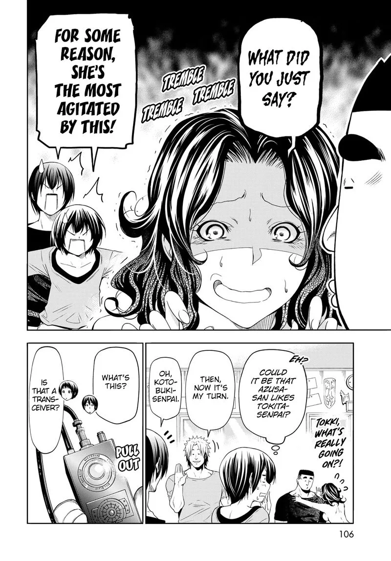 Grand Blue Chapter 80.5 page 44