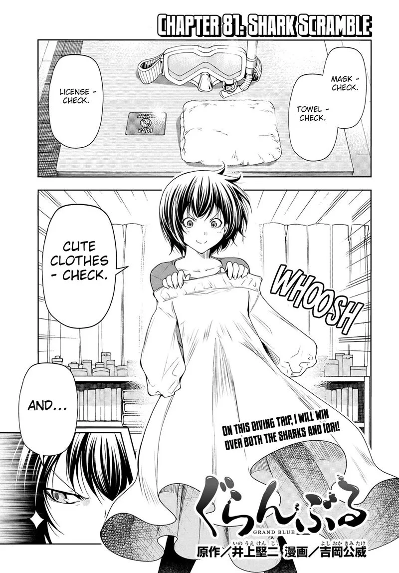Grand Blue Chapter 81 page 1