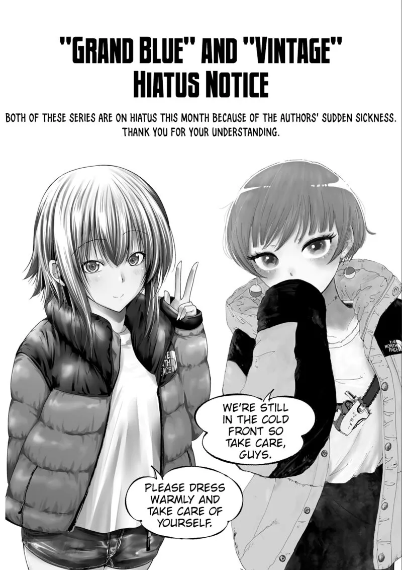Grand Blue Chapter 82.1 page 1