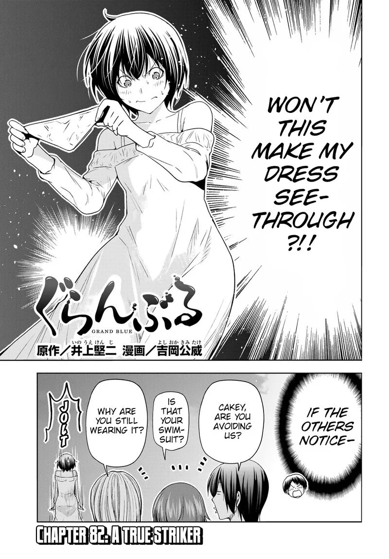 Grand Blue Chapter 82 page 4