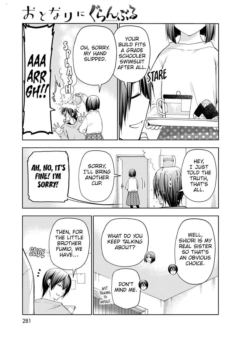 Grand Blue Chapter 83.5 page 7