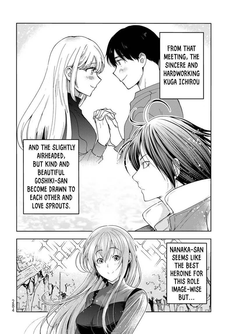 Grand Blue Chapter 83.5 page 10