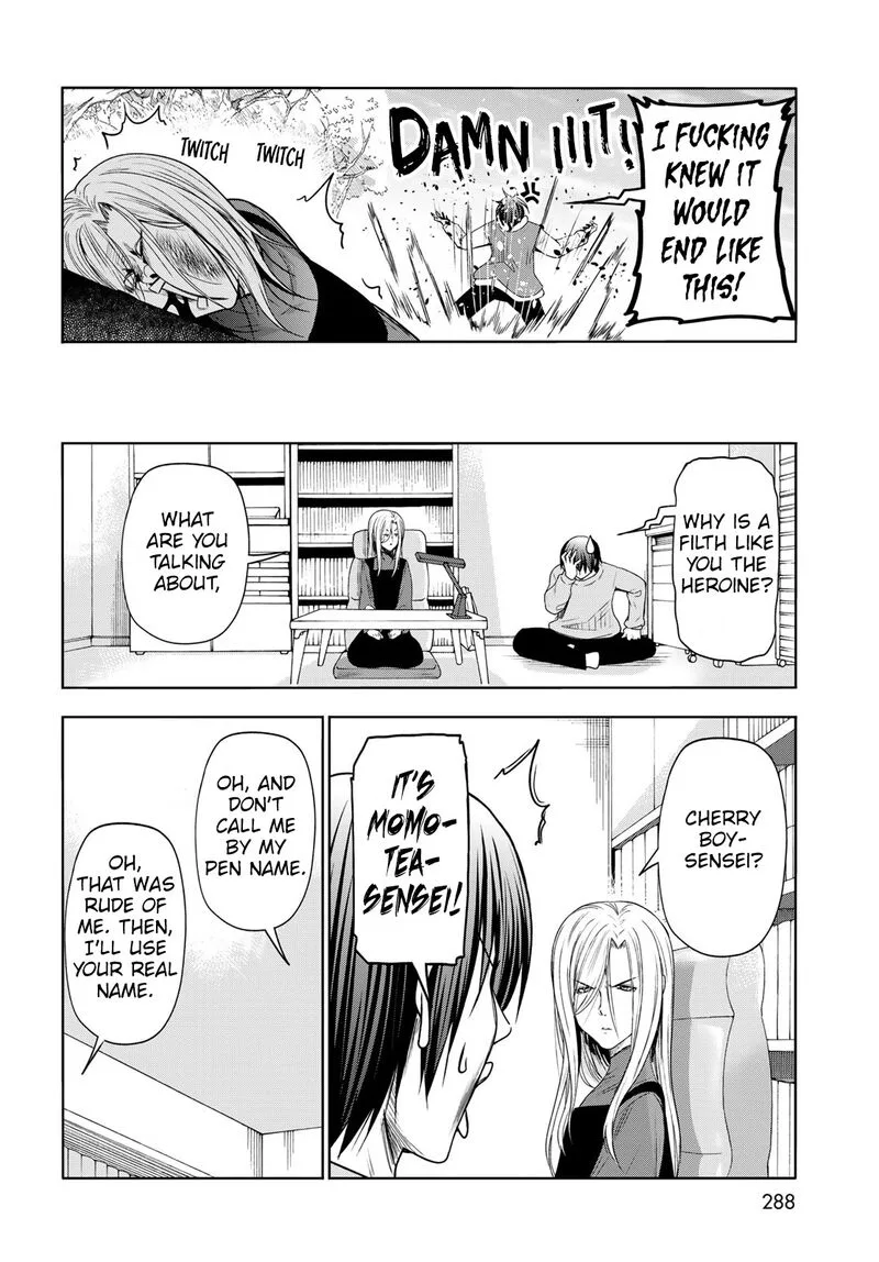 Grand Blue Chapter 83.5 page 14
