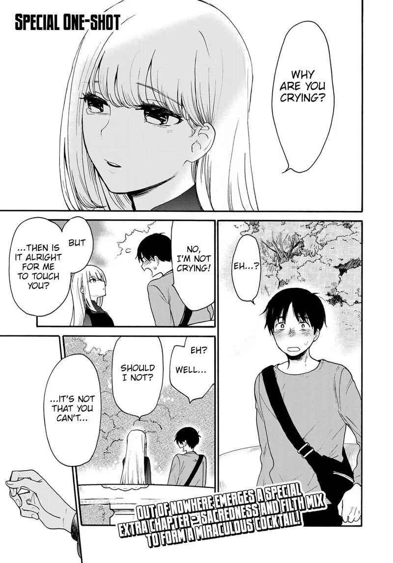 Grand Blue Chapter 83.5 page 1