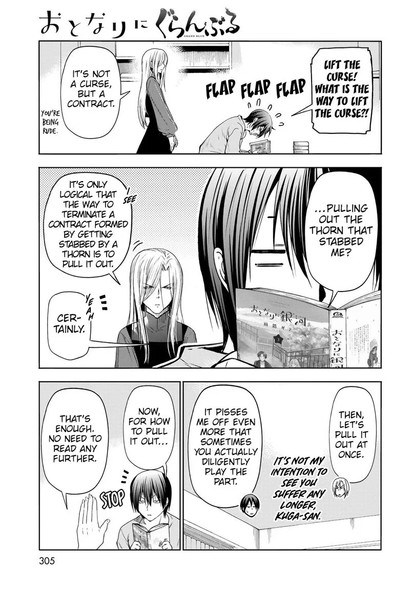 Grand Blue Chapter 83.5 page 32