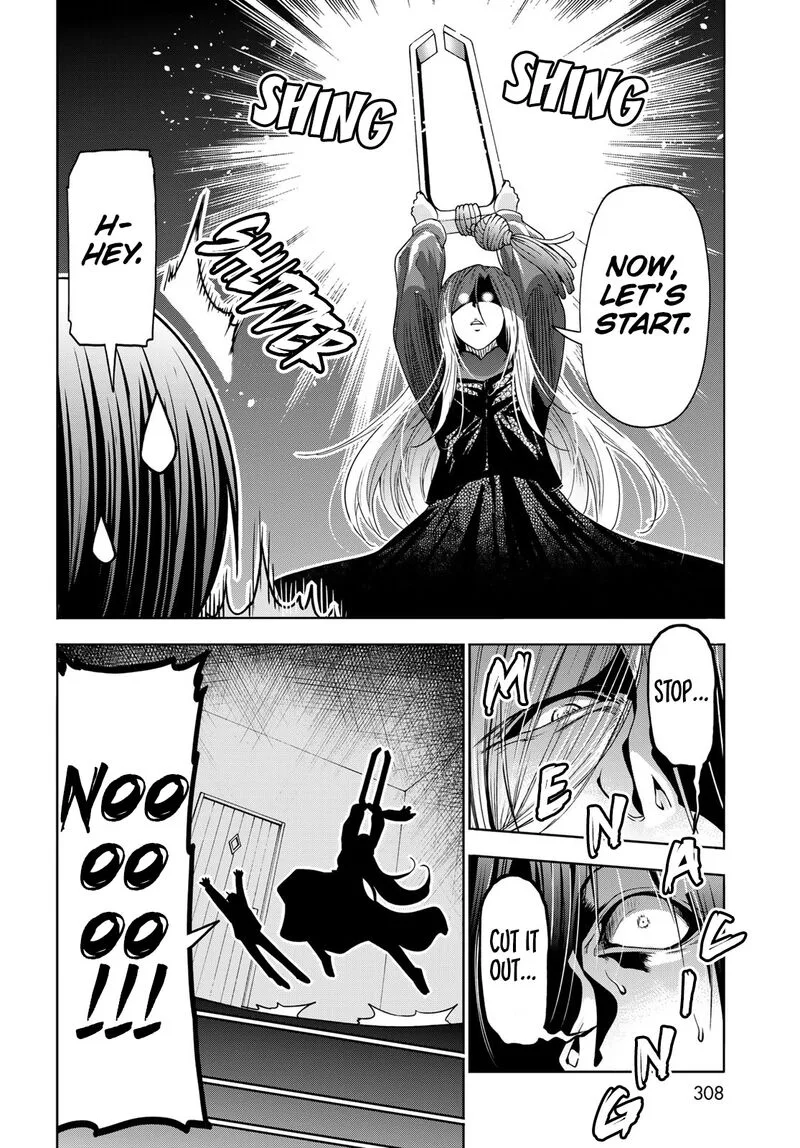 Grand Blue Chapter 83.5 page 35