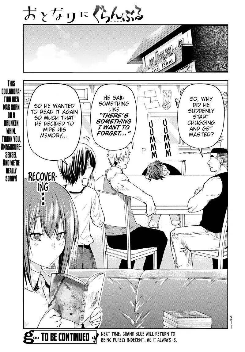 Grand Blue Chapter 83.5 page 38