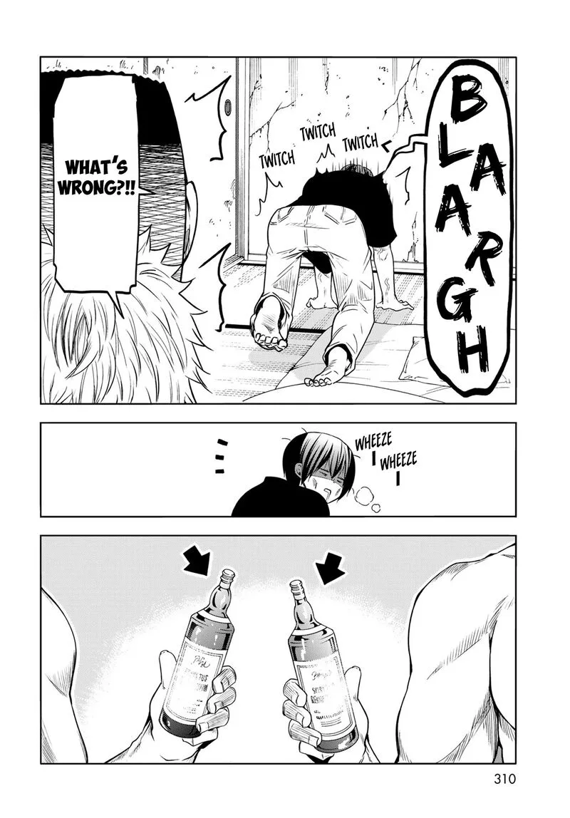 Grand Blue Chapter 83.5 page 37