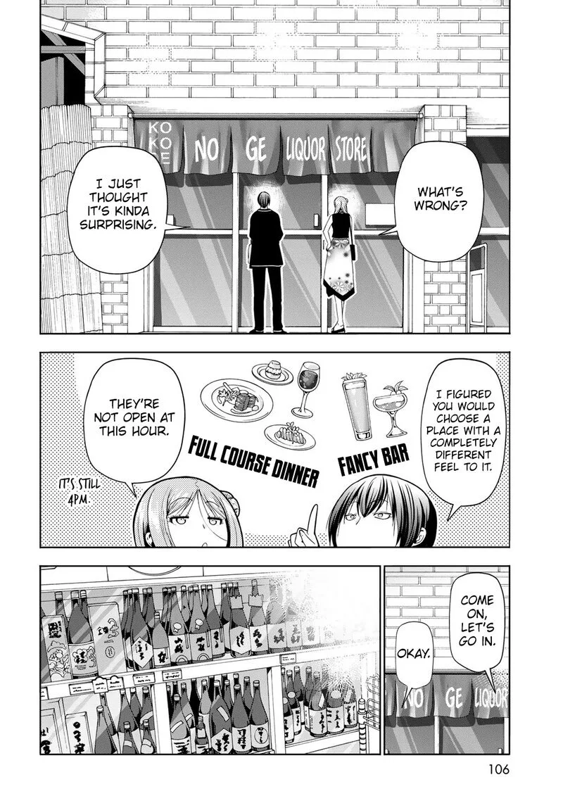 Grand Blue Chapter 83 page 22