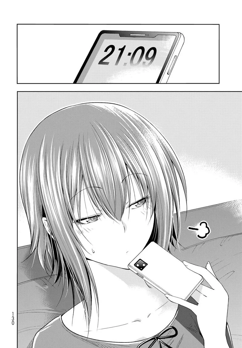 Grand Blue Chapter 83 page 46