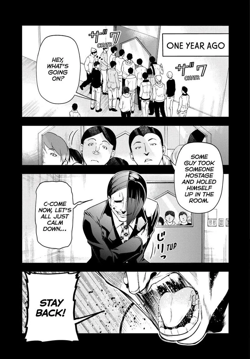 Grand Blue Chapter 84 page 7