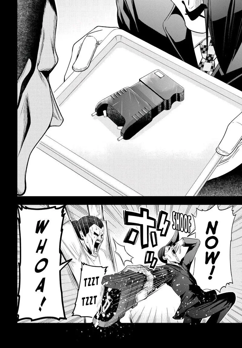 Grand Blue Chapter 84 page 12