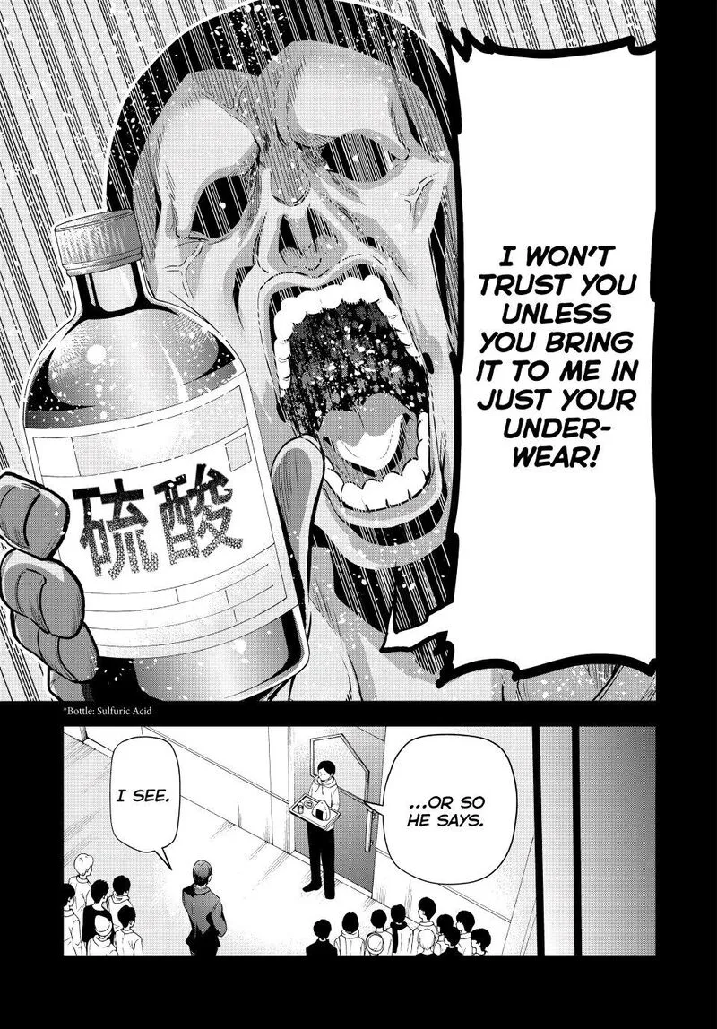 Grand Blue Chapter 84 page 17