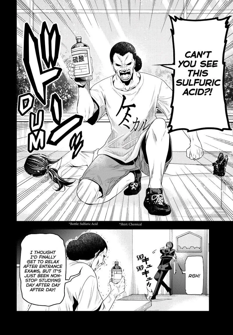 Grand Blue Chapter 84 page 8