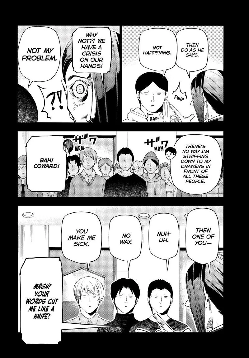 Grand Blue Chapter 84 page 18
