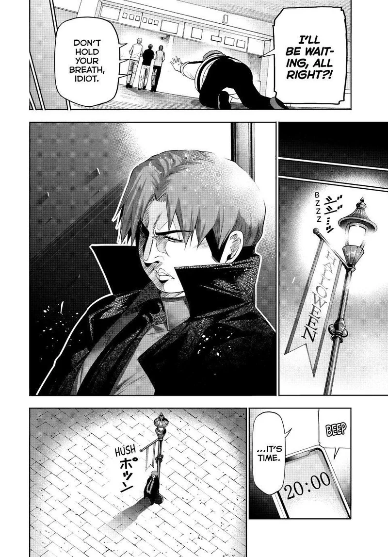 Grand Blue Chapter 85 page 10