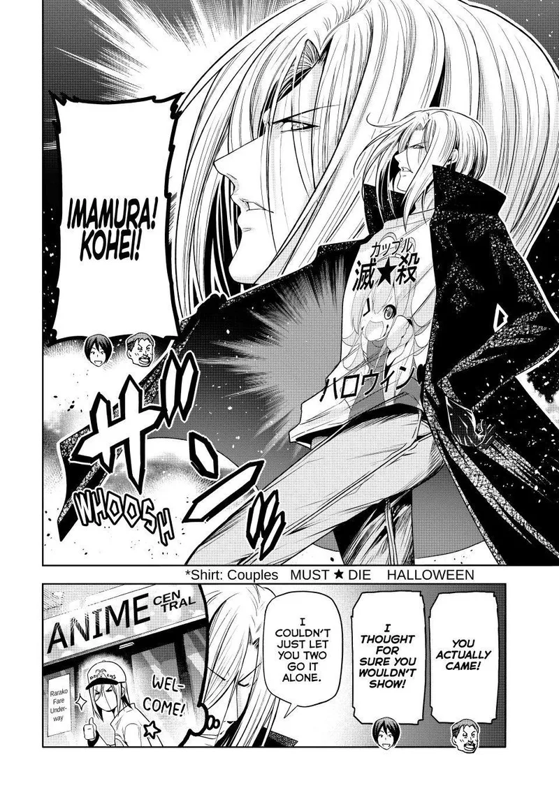 Grand Blue Chapter 85 page 20