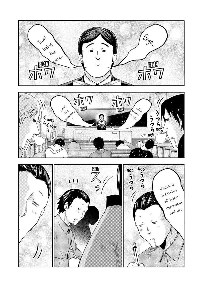 Grand Blue Chapter 86 page 12